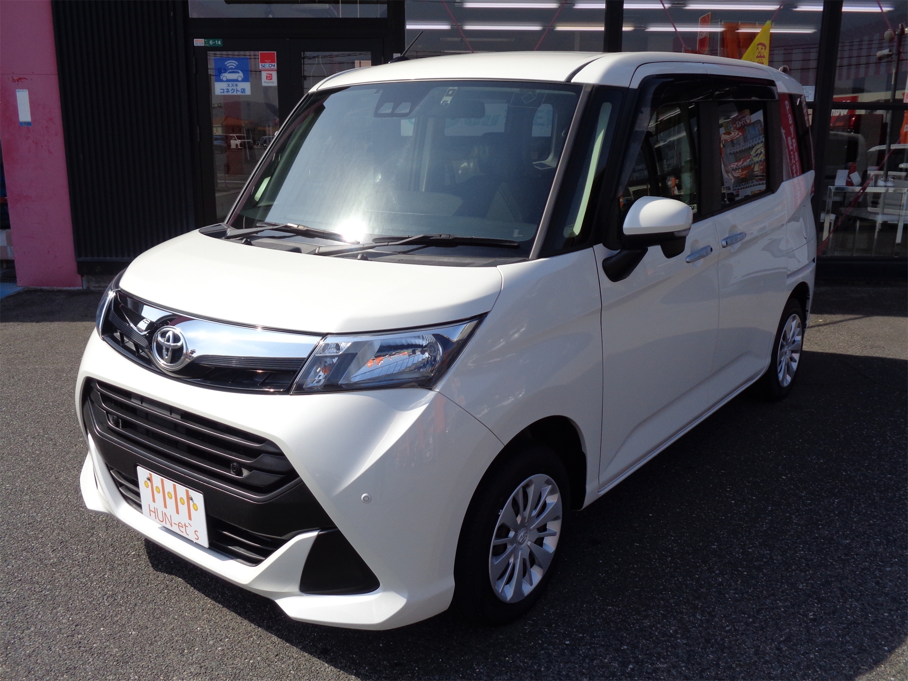 【中古車 広島】