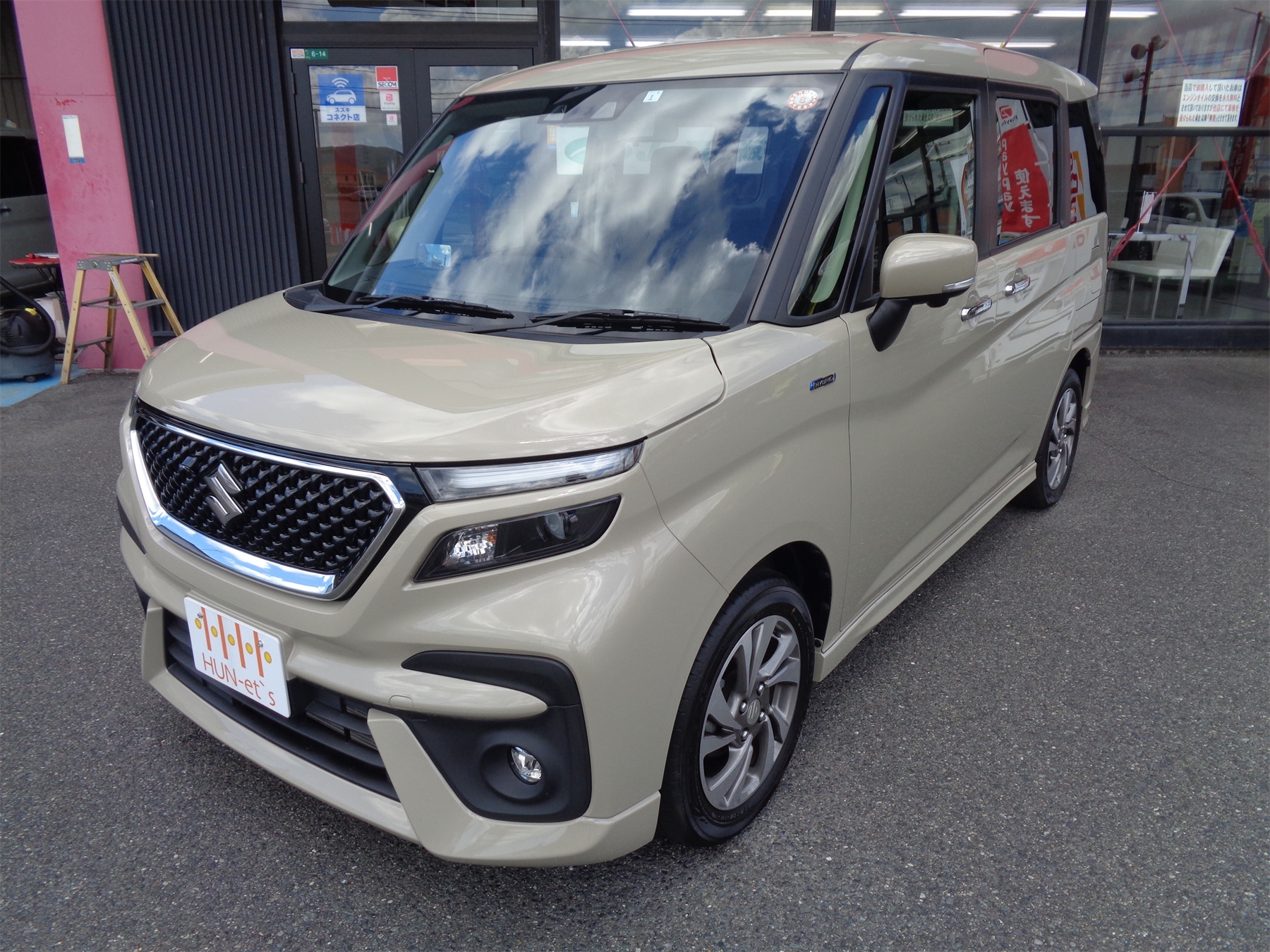 【中古車 広島】