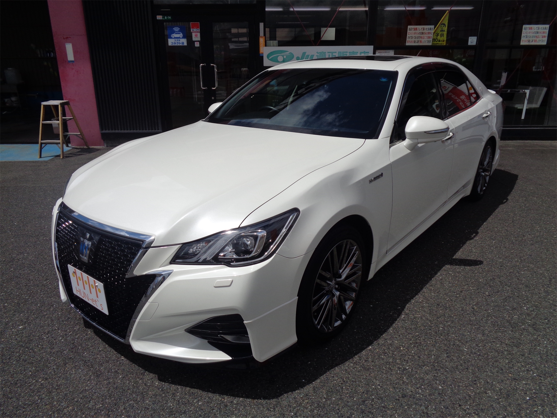 【中古車 広島】