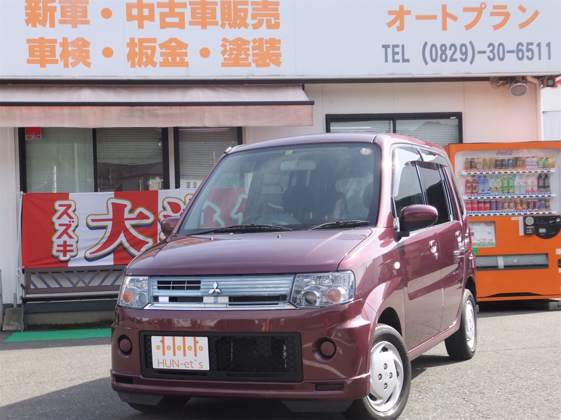 中古車情報 三菱 トッポｂｊ ﾄｯﾎﾟ G ﾒﾓﾘｰﾅﾋﾞﾜﾝｾｸﾞ ヒューネット