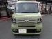 Ｎ−ＶＡＮ