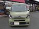 Ｎ−ＶＡＮ