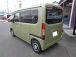 Ｎ−ＶＡＮ